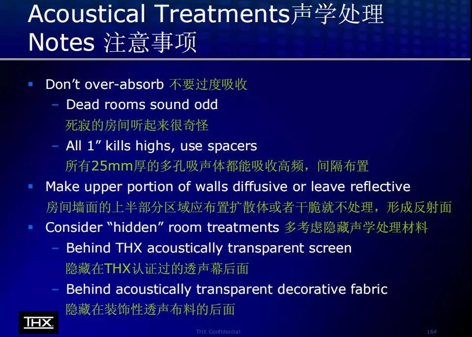 音樂、設(shè)計(jì)、家居、輕奢生活新主張 究竟是何樣？