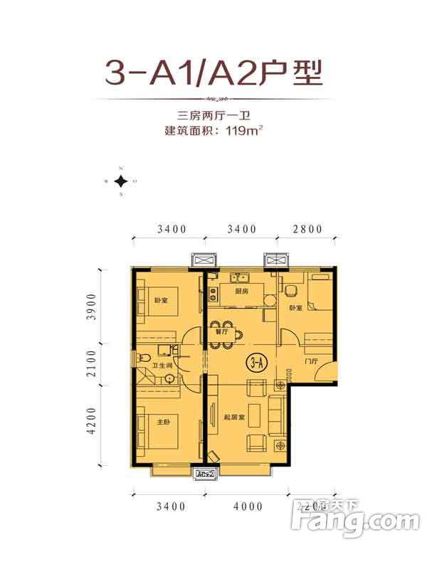 包頭裝修方案包頭藍澤·大金城119㎡